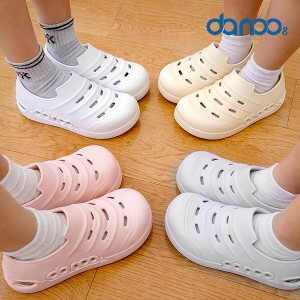 다누앤 다누앤 키즈 실내화 아동 성장기 초등 학생 남아 여아 학교 슬리퍼 K1